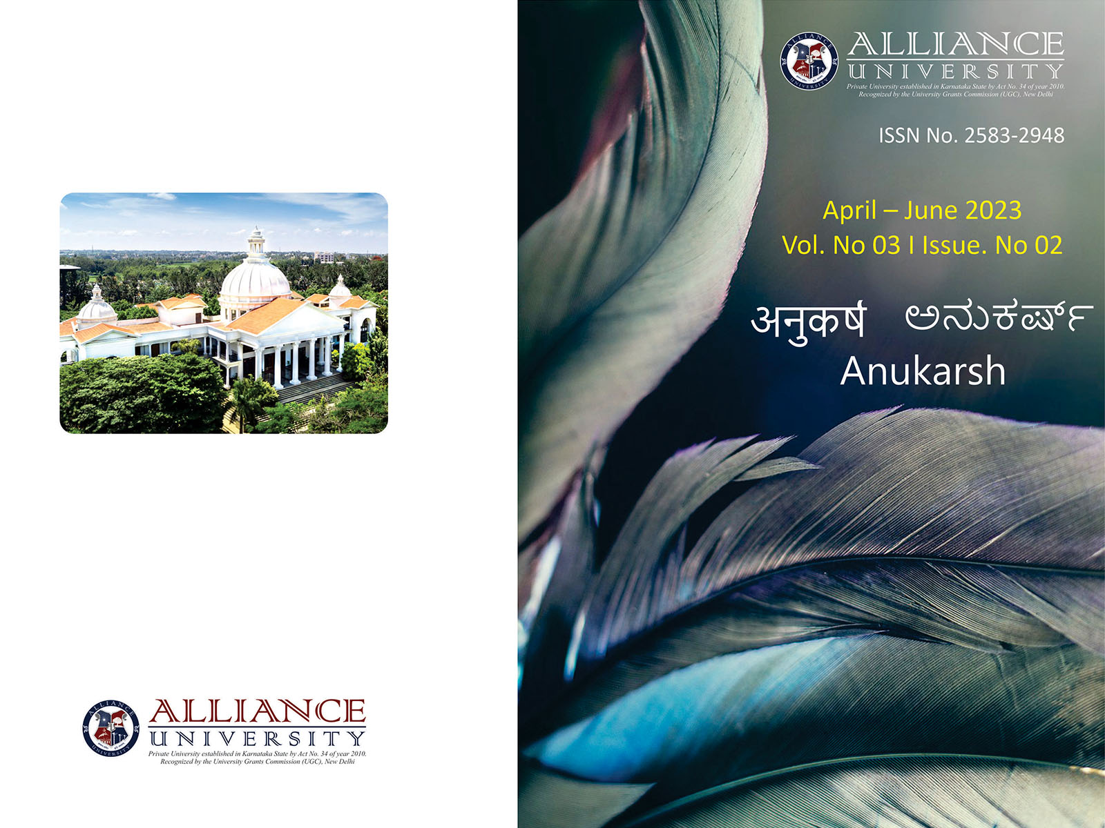 Anukarsh Flip Book