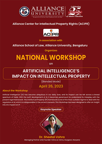 National-Workshop-on-Innovation-and-Intellectual-Property-in-the-modern-era