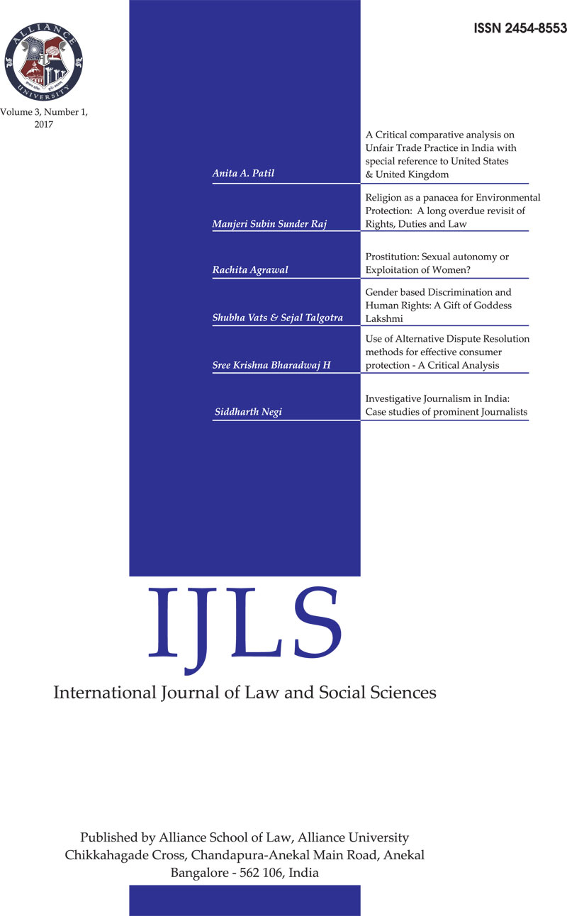 ijls 2017 cover