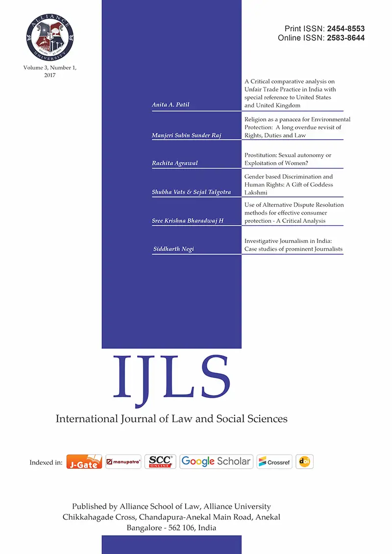 ijls 2017 cover