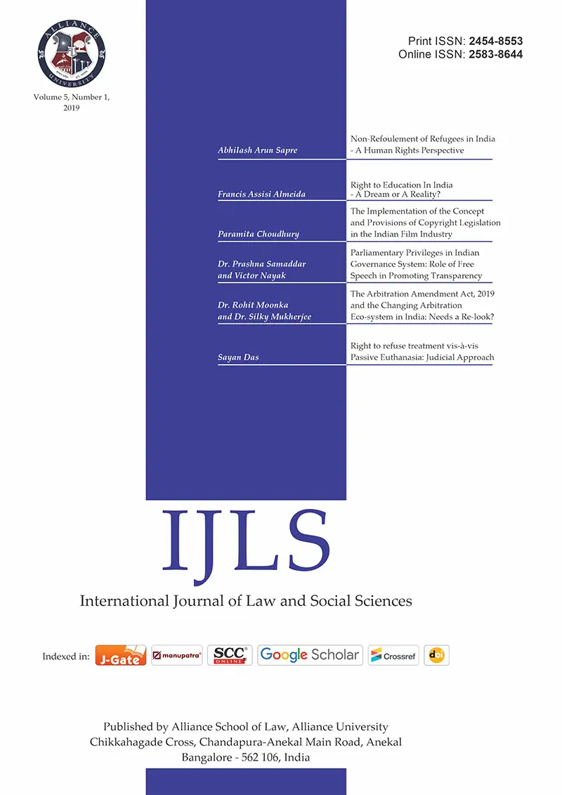 IJLS 2019 Cover