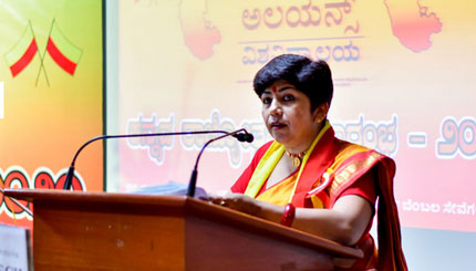 Kannada Rajyostav Celebrations