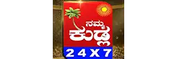 NETWORK 18 – KANNADA
