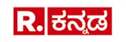 republic-kannada