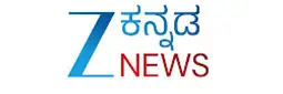 Z Kannada News