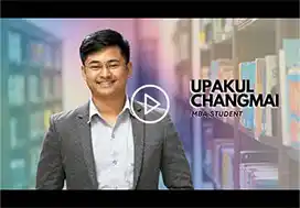 Upakul