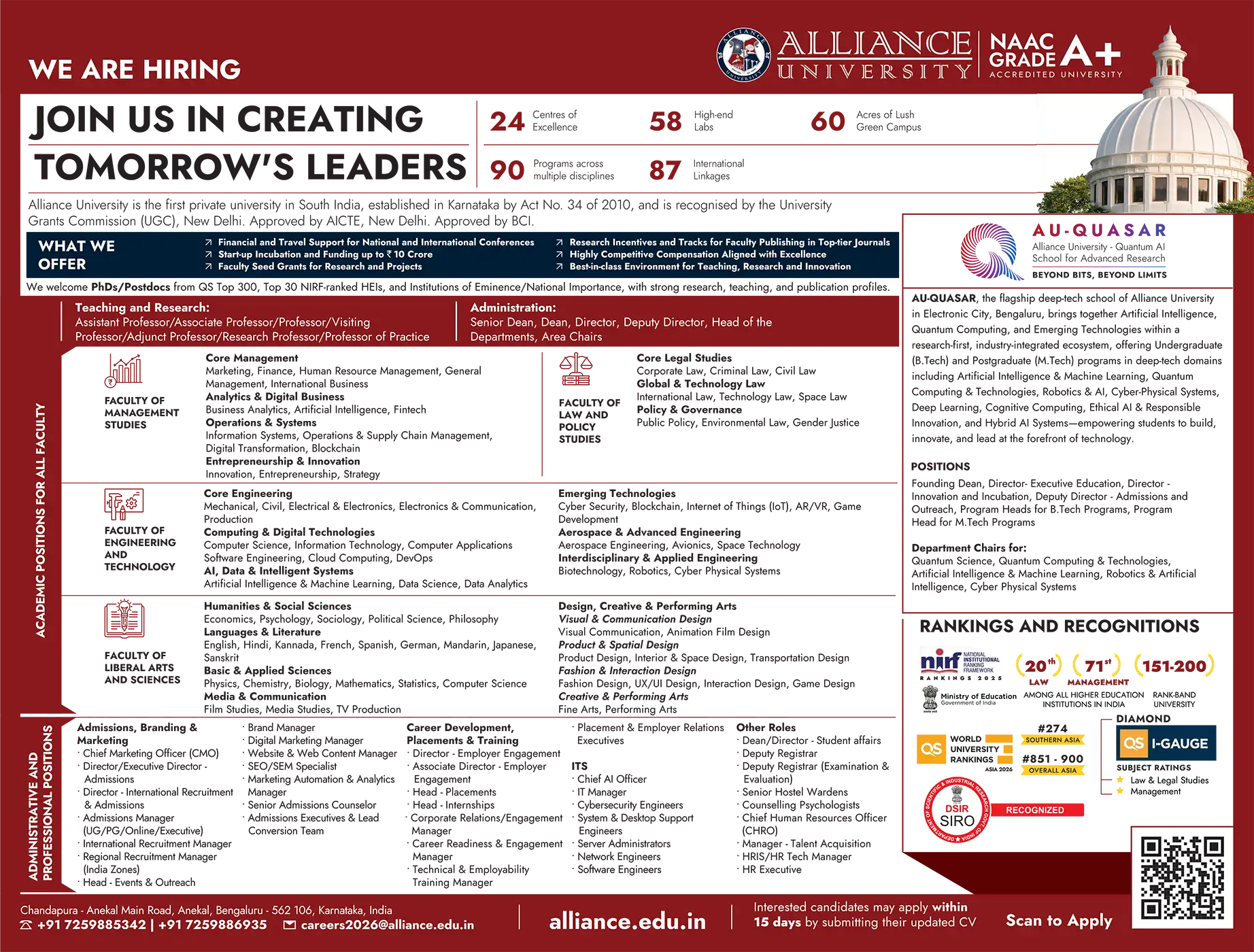 Careers Application Form 2026