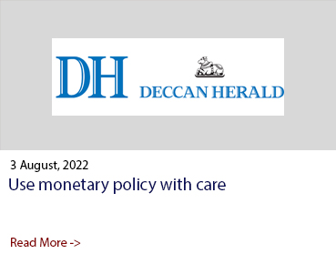 Use monetary policy with care