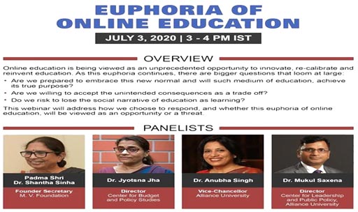 Euphoria July 2020