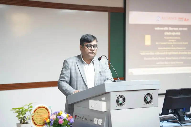 Alliance University Announces National Conference on Bharatiya Bhasha Pariwar and Social Harmony - 18