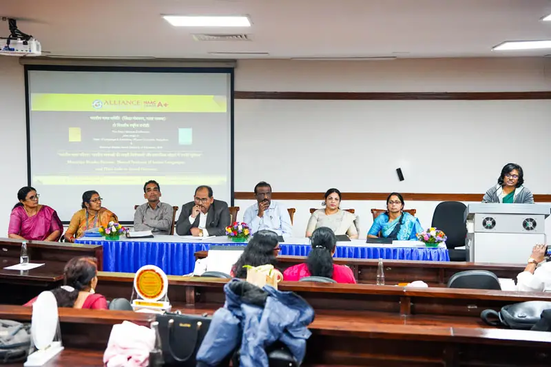 Alliance University Announces National Conference on Bharatiya Bhasha Pariwar and Social Harmony - 24