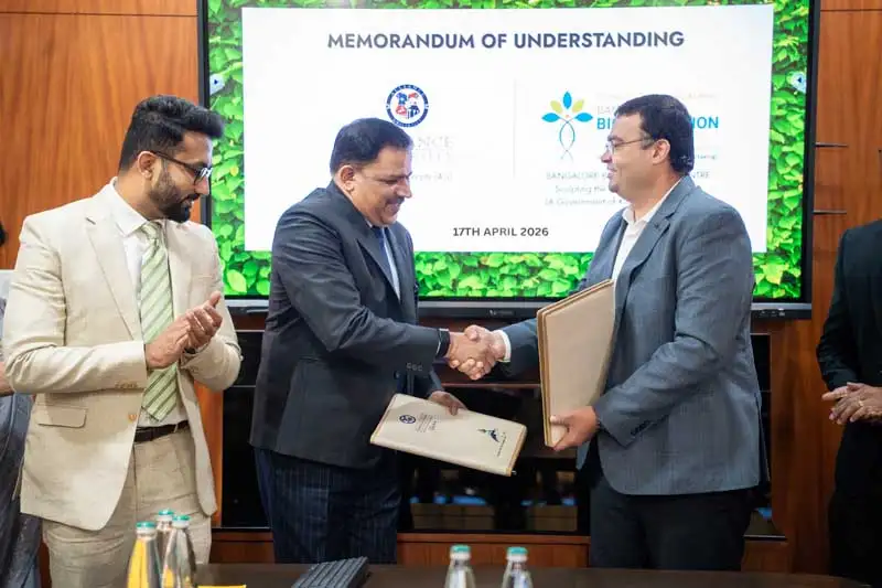 Alliance University Signs MoU with Bangalore Bioinnovation Centre to Strengthen Research and Innovation Ecosystem - 3