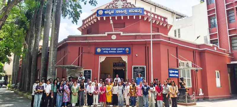 Exploring Language, Culture, and Heritage: Educational Visit to Kannada Sahitya Parishat and Kannada Bhavan - 3