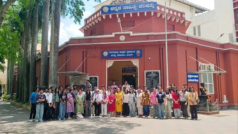 Exploring Language, Culture, and Heritage: Educational Visit to Kannada Sahitya Parishat and Kannada Bhavan - 4