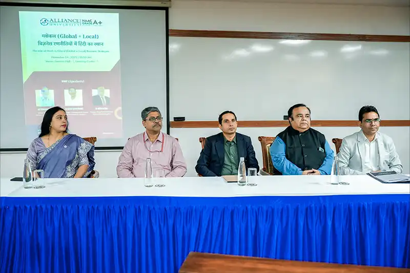 Guest Lecture on “The Role of Hindi in Glocal Business Strategies” - 8