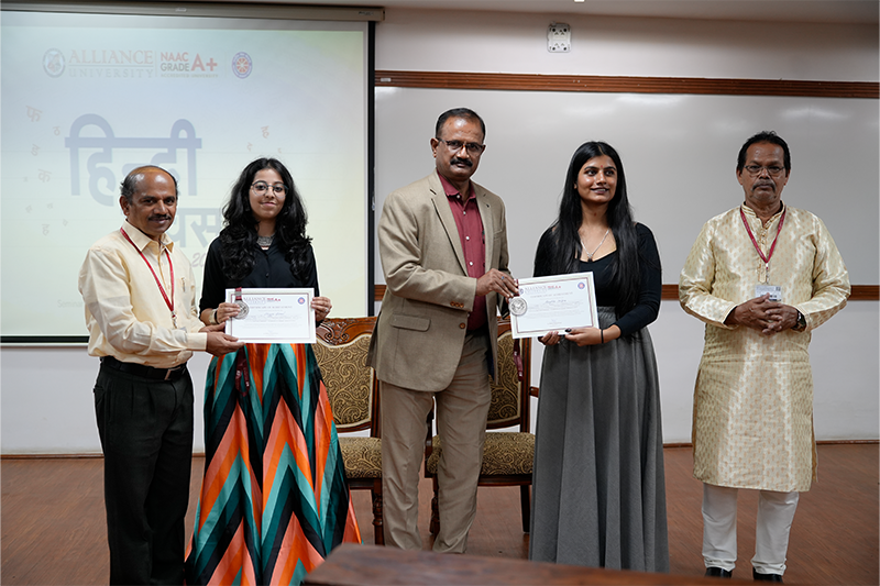 Hindi Diwas Celebration 2025 at Alliance University 2