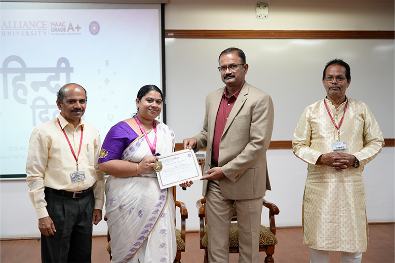 Hindi Diwas Celebration 2025 at Alliance University 3