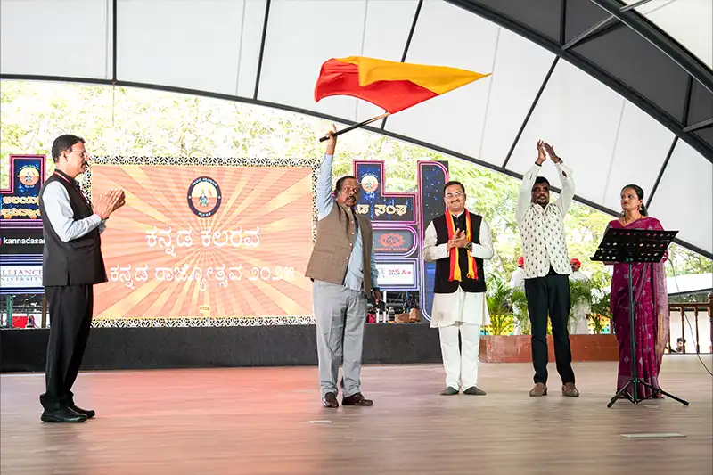 Kannada Rajyotsava Celebrations Alliance University 2025 - 13