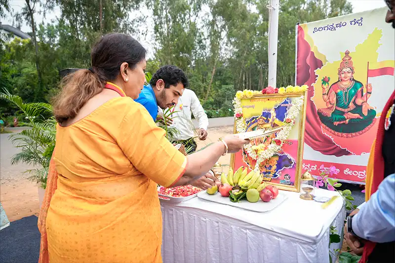 Kannada Rajyotsava Celebrations Alliance University 2025 - 2
