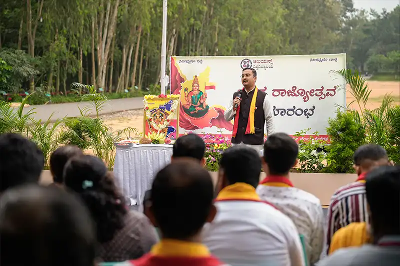 Kannada Rajyotsava Celebrations Alliance University 2025 - 22