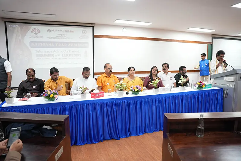 National Seminar on Bemmer and Lekkesiri Explores Ritual Traditions of Tulunadu - 7