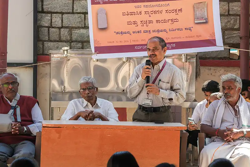 NSS Volunteers Participate in Heritage Conservation Drive in Marasuru Madiwala Village - 11