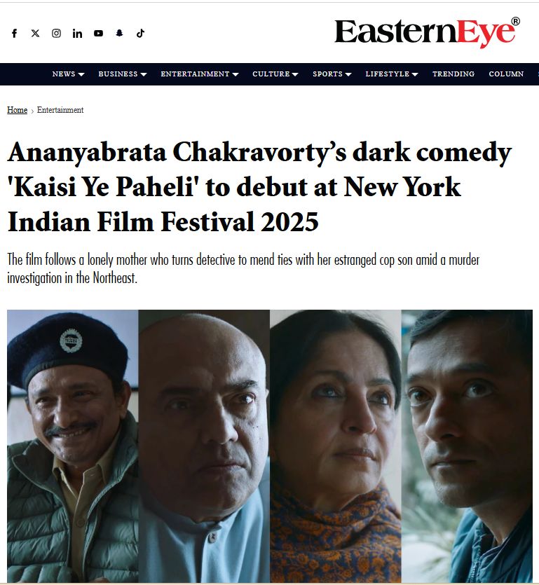 Ananyabrata Chakravorty