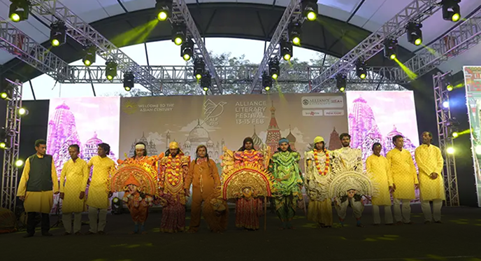Alliance Literary Festival