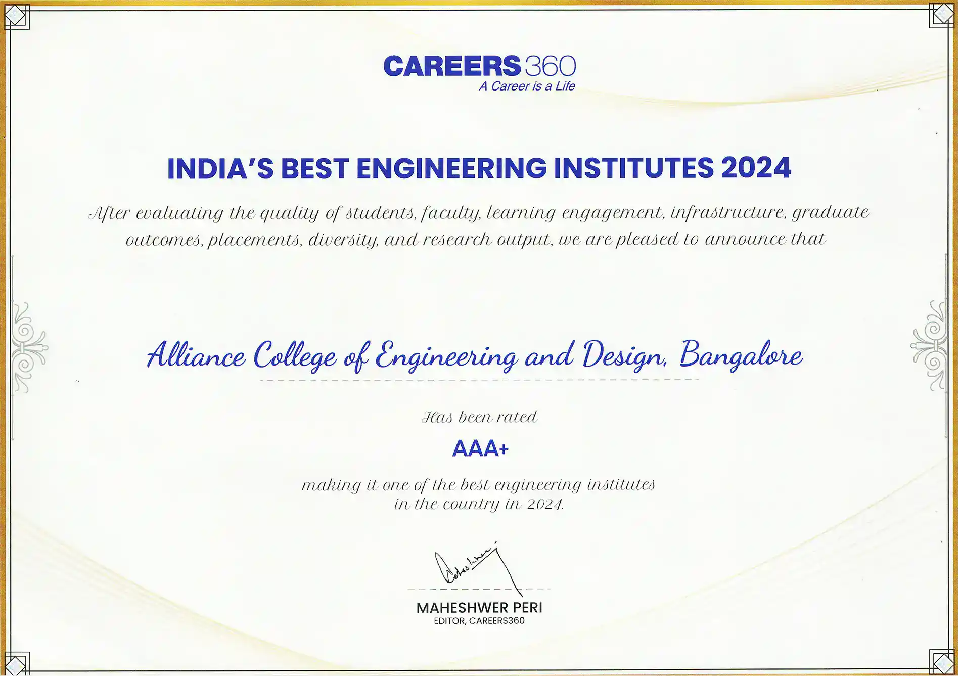 CAREERS 360 – India’s Best Engineering Institutions 2024