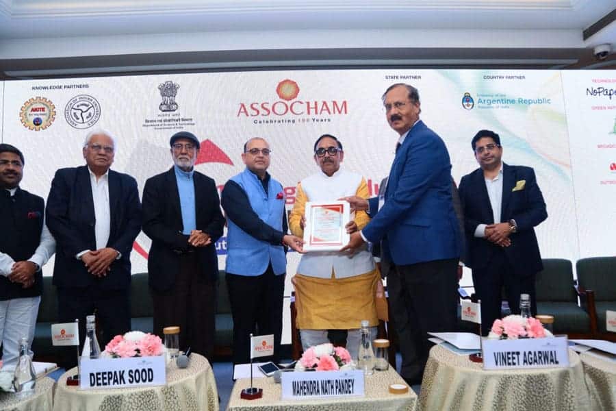 ASSOCHAM Education Excellence Awards – 13th Higher Education, Skill and Livelihood Conclave, February 2020
